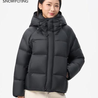 Fashion Casual Hooded Down Jacket