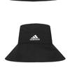 Adidas W Bungee Hat Uv Bucket Hat