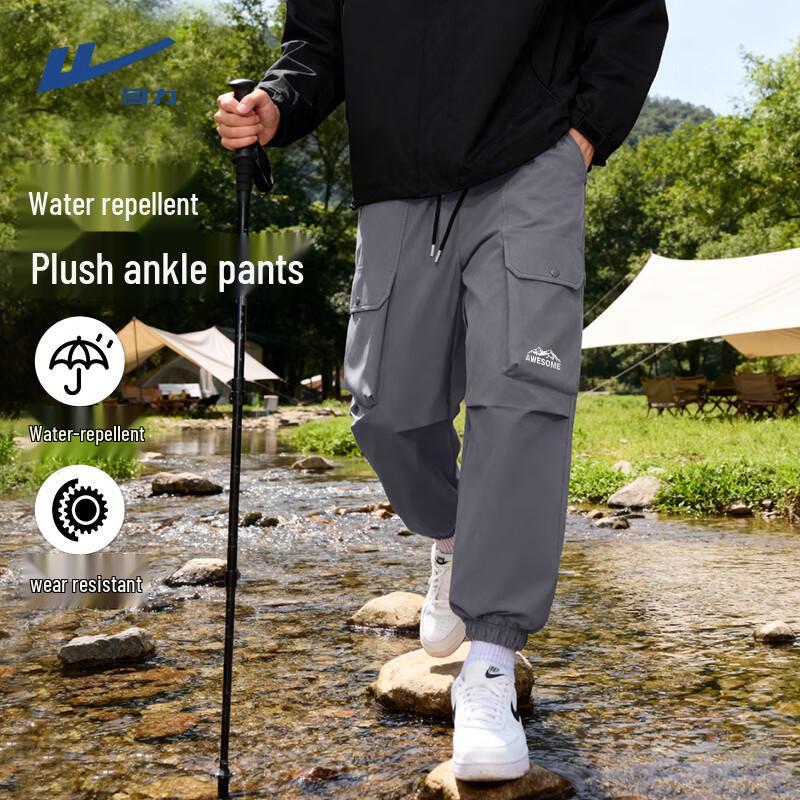Warrior Men s Fleece-Lined Outdoor Softshell Hiking Pants L