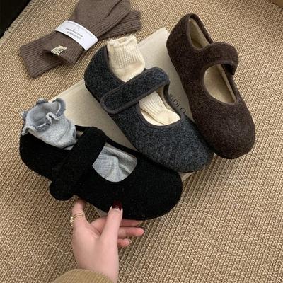 Grau Sanfte Premium Vielseitige Leichte Flauschige Schuhe Damenbekleidung Herbst und Winter Warm Flachboden Mary Jane Plüsch Baumwollschuhe