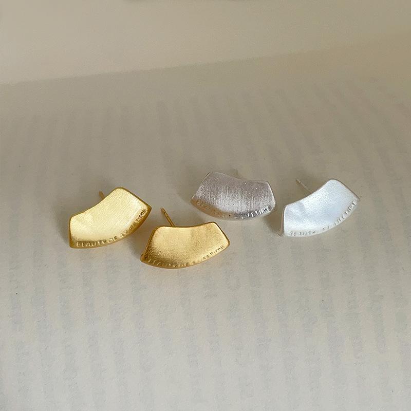Niche High-End Brushed Metal Earrings, Women'S Unique Personality, Exquisite Fashion, Commuting, Versatile Earrings