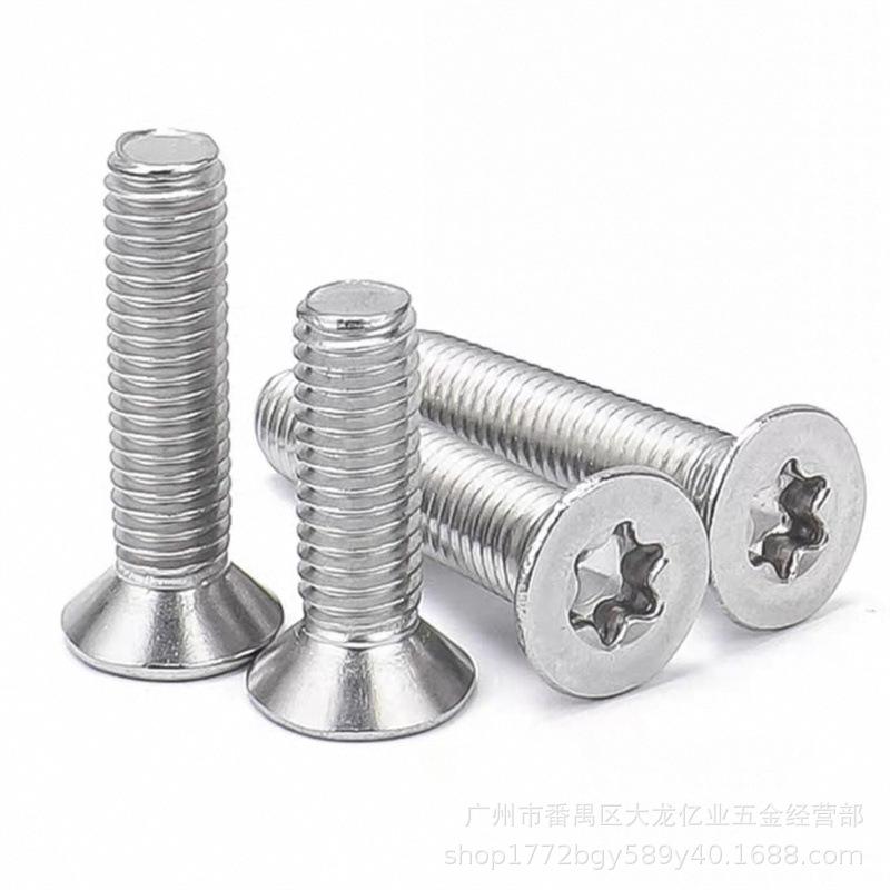 304 Stainless Steel Anti-Theft Torx Countersunk Machine Screw, GB2673, KM Internal, M5/M6/M8