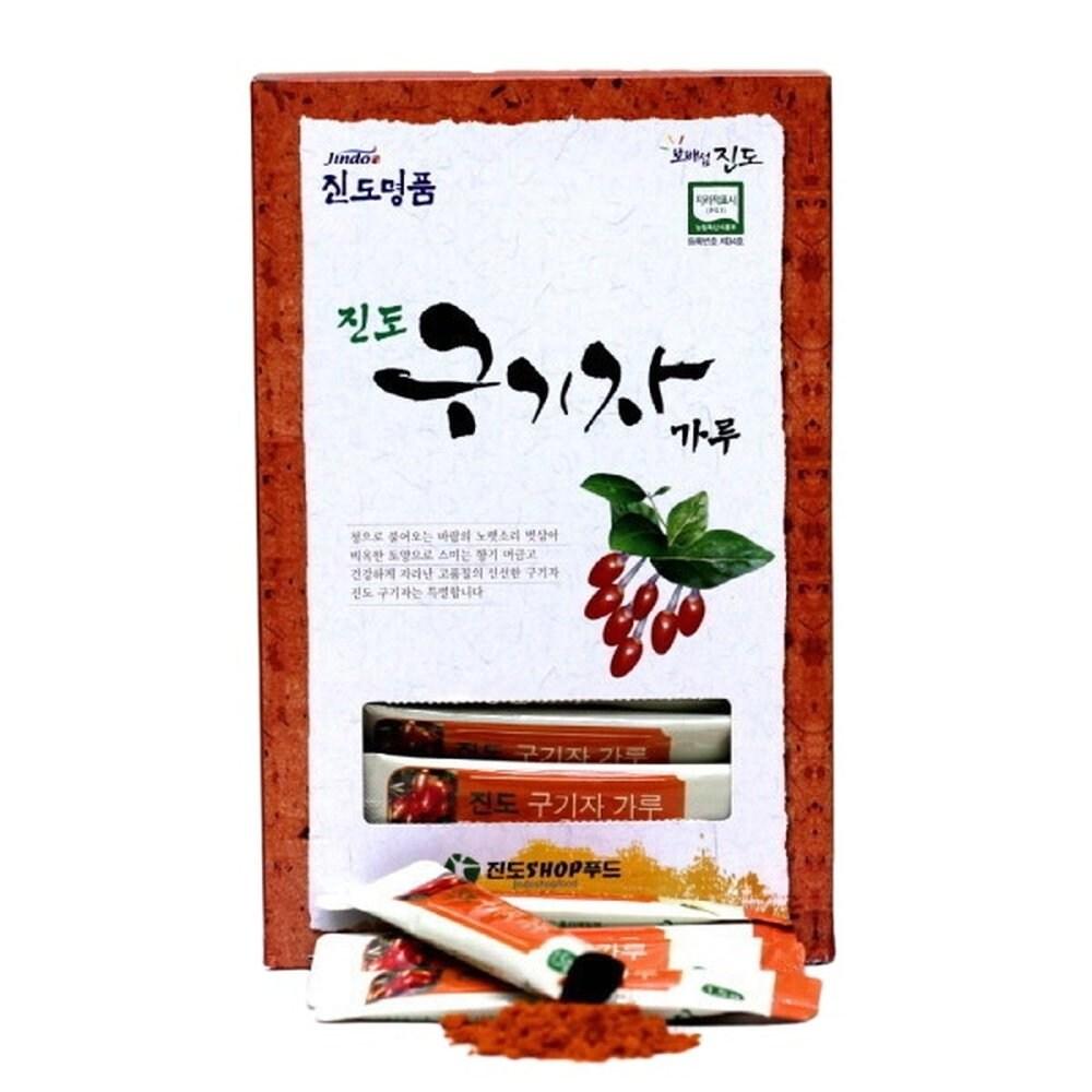 Jindo Goji Berry Powder 60 pcs 1.5g