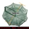 Collapsible Plastic Portable Automatic Net for Lobster Pots Line Kit Fish Fishing Lovers