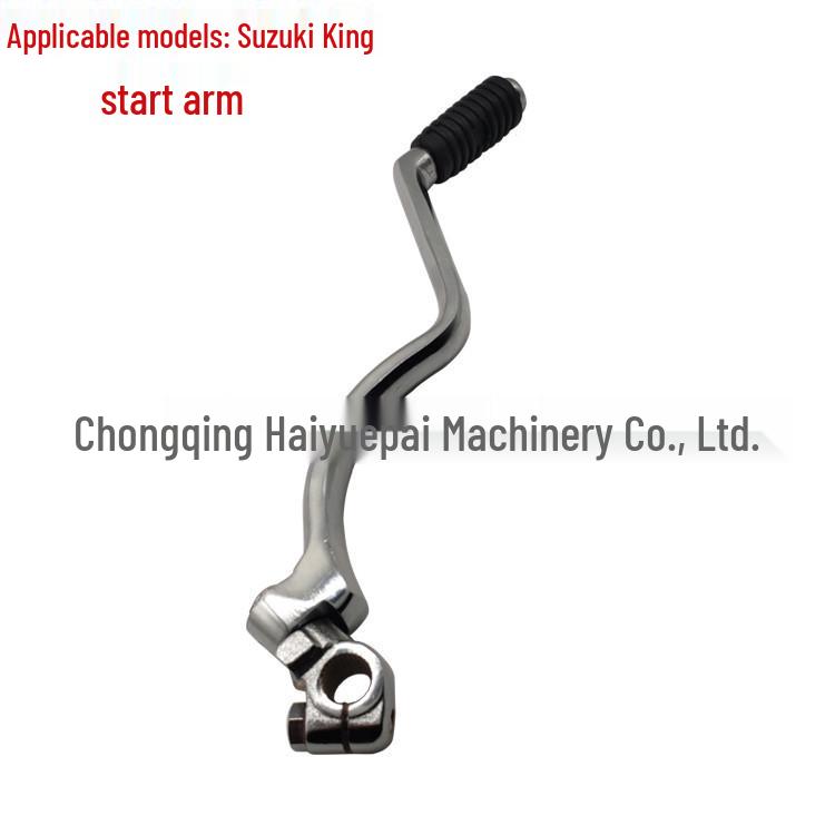 Haiyuepai Starter Arm & Ignition Lever for Suzuki King Motorcycle Accessories