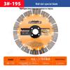 JiaJieShi Diamond Cutting Disc for Wall Slotting, Tile, and Marble - Dry Cutting Blade for Angle Grinders