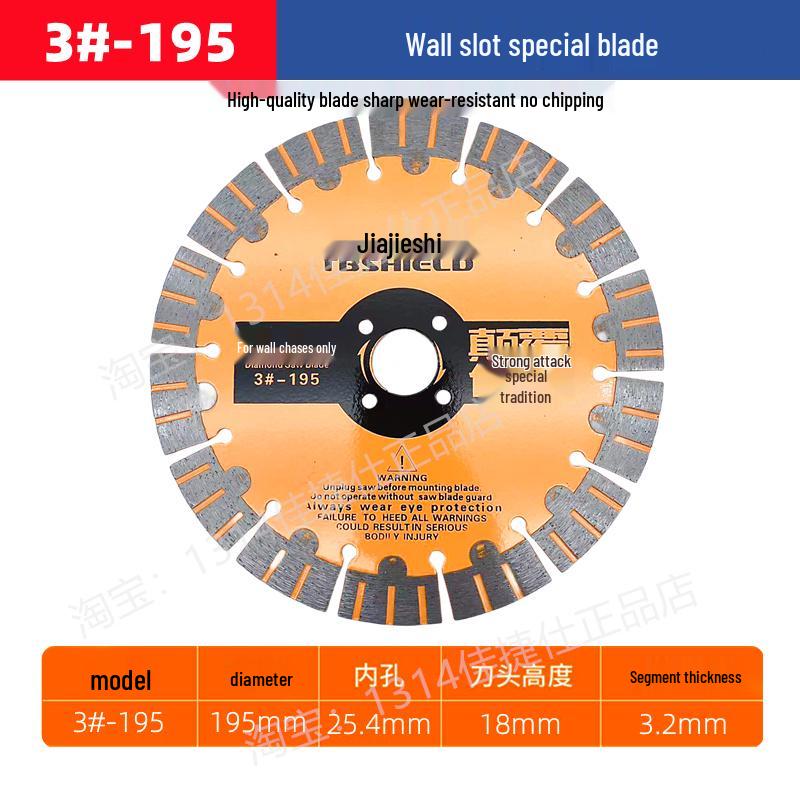 JiaJieShi Diamond Cutting Disc for Wall Slotting, Tile, and Marble - Dry Cutting Blade for Angle Grinders