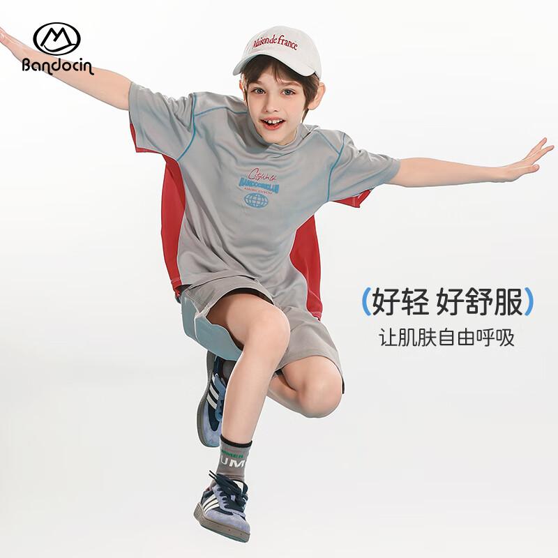 Boys  2025 Summer Quick-Dry Sportswear Set 140