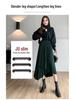 Retro Maillard Midi Skirt: High-Low A-Line Pleated Design for Women, Autumn Collection