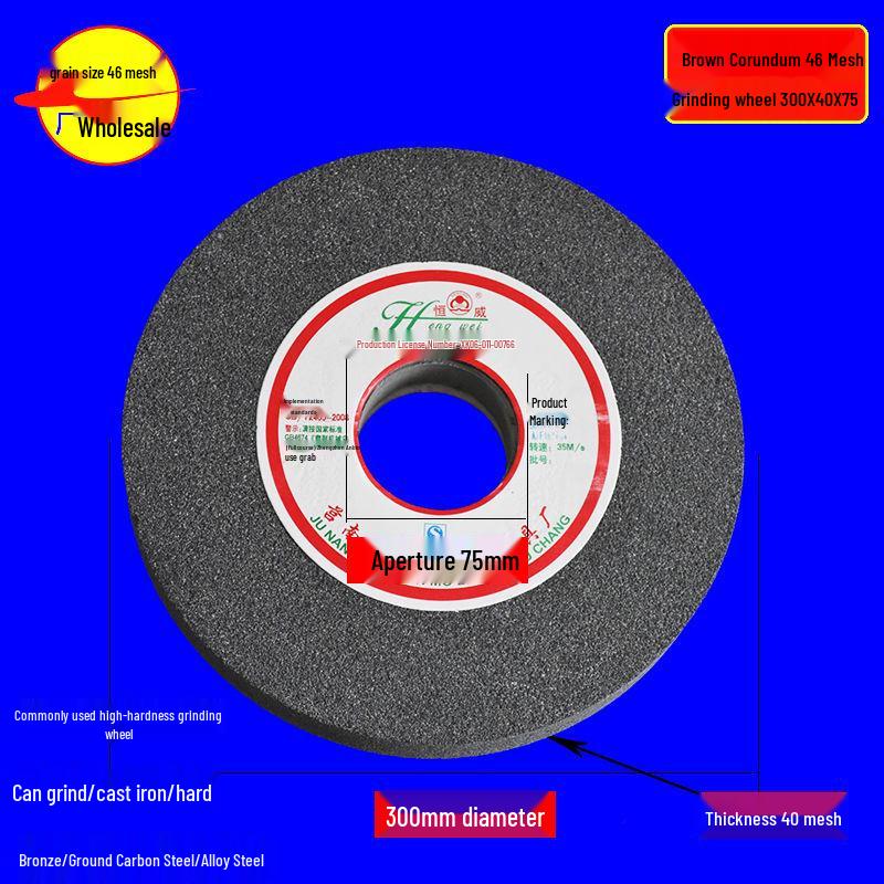 Multi-Material Grinding Wheel: White Corundum, Brown Corundum, Green Silicon Carbide - Perfect for Bench Grinders and Knife Sharpeners