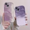Gradual Change Smudge for iPhone17promax Phone Case Apple 16 Cream Wave 14/13 Soft Case 15