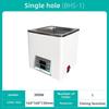 Laboratory Constant Temperature Water Bath Digital Display Heater 360° Three-dimensiona Circulation Heating Thermostat Tank