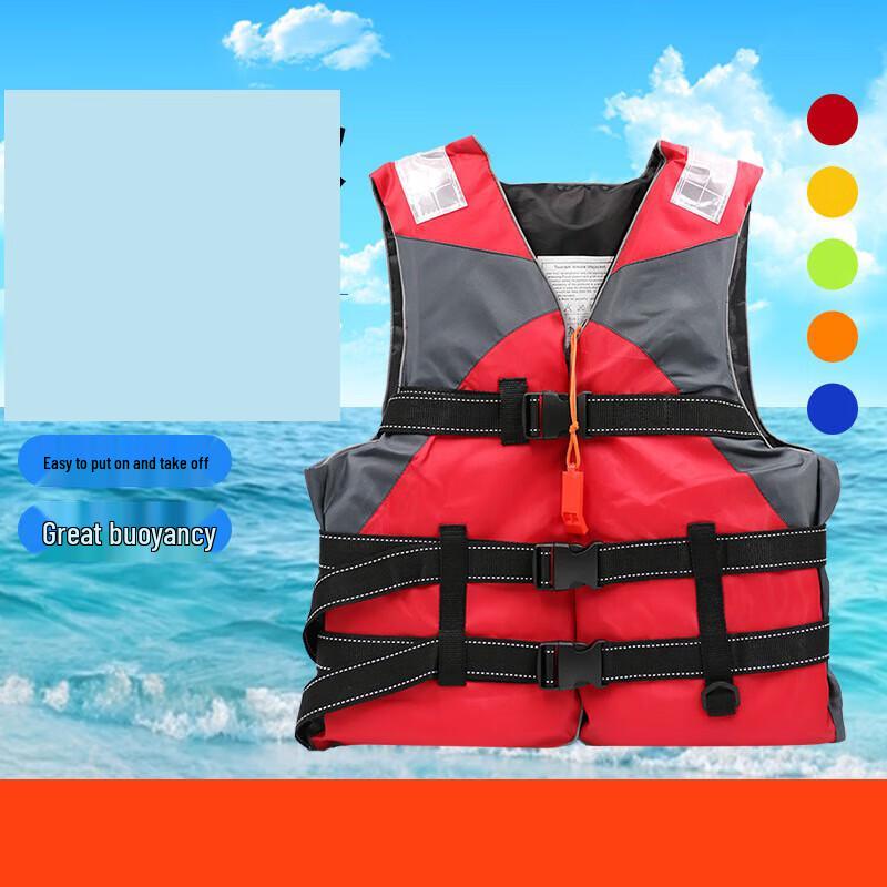 Shao An Rescue Life Vest One Size
