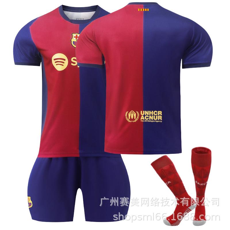 2 Barcelona domácí hřiště Garvey Ne. Levan Ne. 9 Jamalo-něnecký č.. Pedri fotbalový dres set pánský