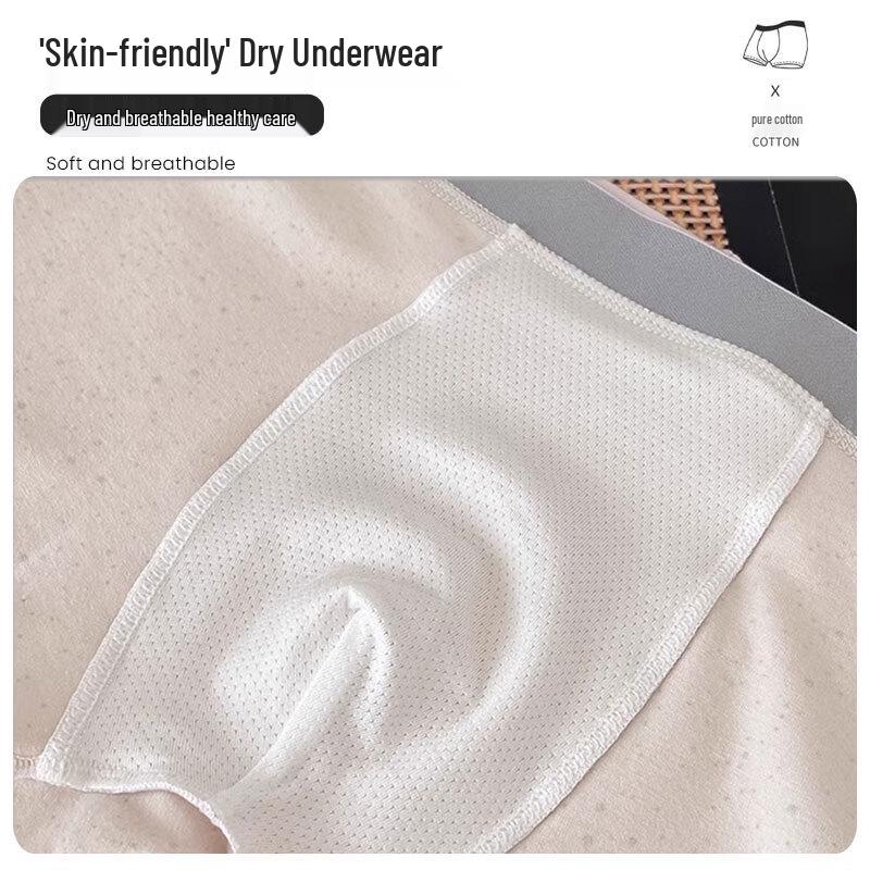 FitonTon Men's 10A Antibacterial Cotton Boxer Briefs (2025 New Style)