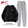 Warrior Women's Autumn Round Neck Sweatshirt & Jogger Set