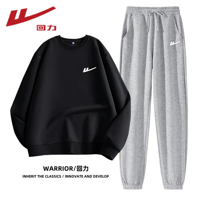Warrior Women's Autumn Round Neck Sweatshirt & Jogger Set