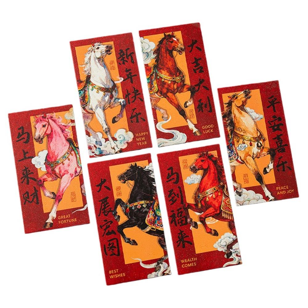 Traditional Bronzing Year of Horse Red Envelopes Money Envelope  Traditional Celebration
