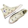 Chuck 70 Patta x Chuck 70 Converse High 'Mini Logo Pack - Natural Ivory' A12831C