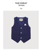 2024 Boys' Striped Blazer Vest Set - Korean Style Trend for Spring & Autumn