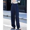 Demana Spring Autumn Navy Blue Slim-Fit Tapered Casual Pants