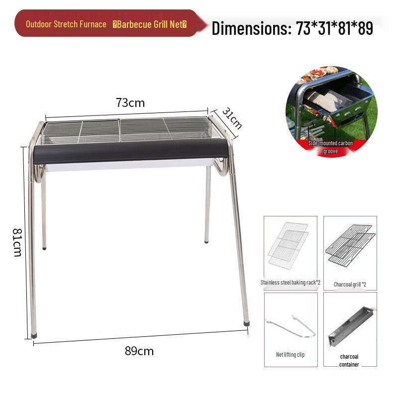 Yuzhuxun Stainless Steel Charcoal BBQ Grill