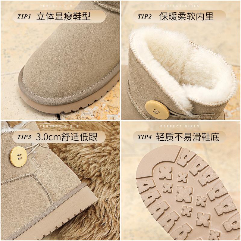 Augustine Platform Snow Boots Women's New Short Tube Super Thick Velvet Cotton Shoes Muffin Bread Shoes In Autumn and Winter 2025