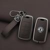 Zinc Alloy Auto Key Fob Case Smart Cases Protector Key Ring Mount Auto Accessories Fit For Dfsk Dongfeng Fengguang 580 Dfm Glory 560 500