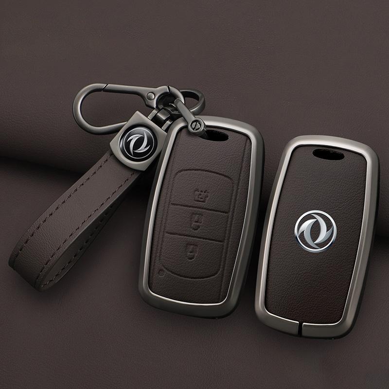 Zinc Alloy Auto Key Fob Case Smart Cases Protector Key Ring Mount Auto Accessories Fit For Dfsk Dongfeng Fengguang 580 Dfm Glory 560 500