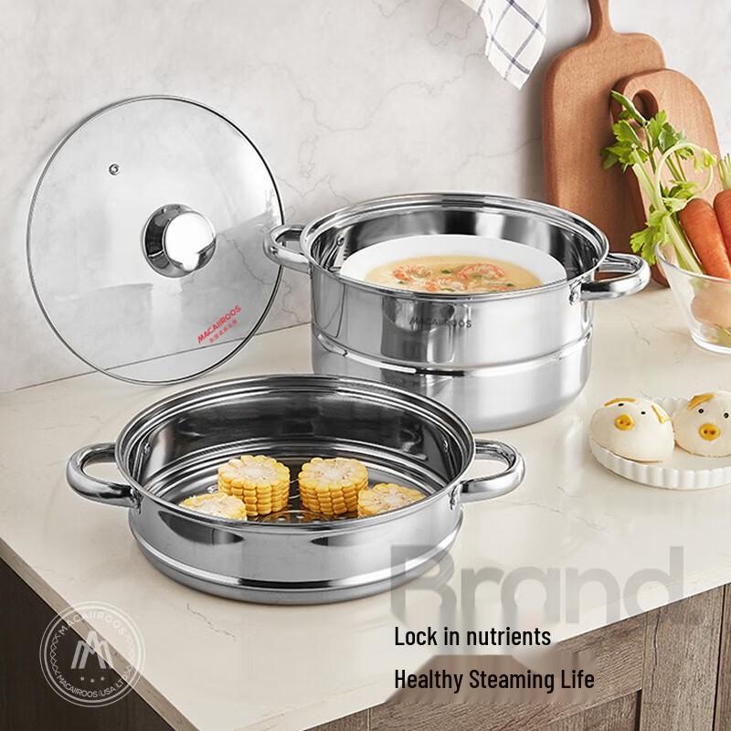 Maikaluo 28cm Multipurpose Soup Steamer Pot