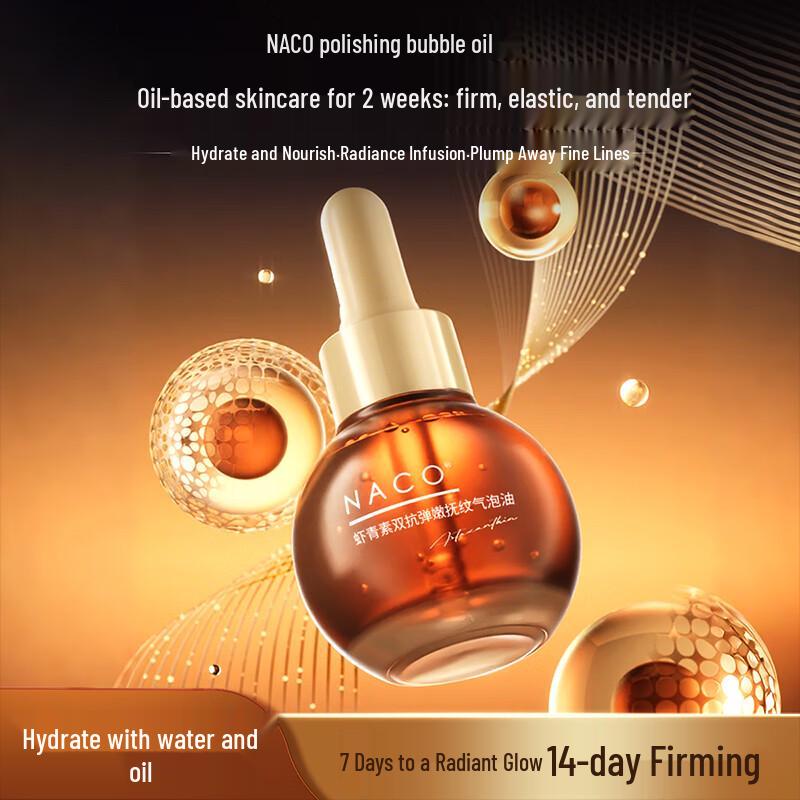 NACO Astaxanthin Dual-Action Bubble Essence Oil