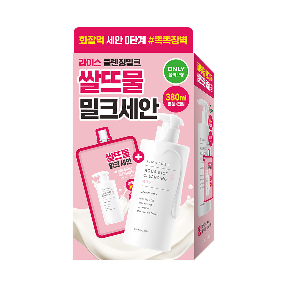 S.NATURE Aqua Rice Cleansing Milk 280ml
