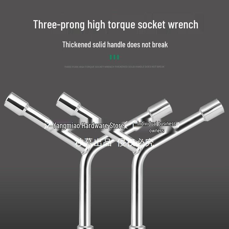 Inner Drum Impeller Repair Tool: Disassembly Wrench & Screw Pull Hook