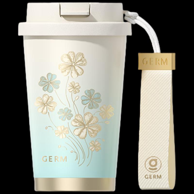 Gemi Four-leaf Clover Gradient Insulated Mug