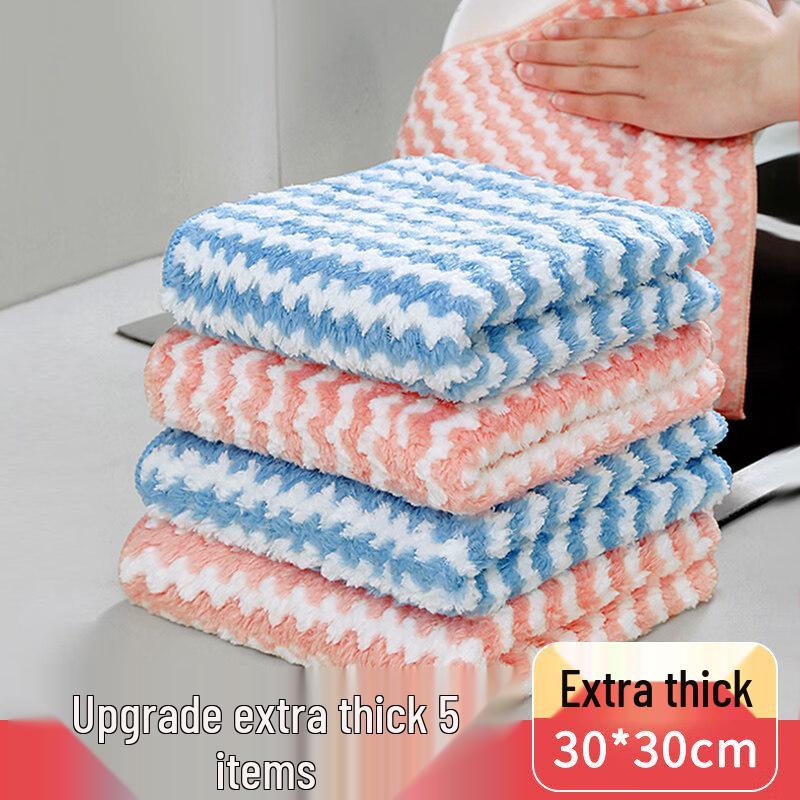 LIEI Kitchen Cleaning Cloth