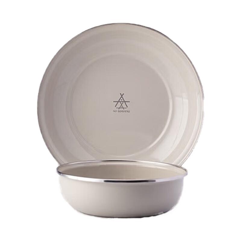 ALOCS Exquisite Enamel Camping Tableware Set