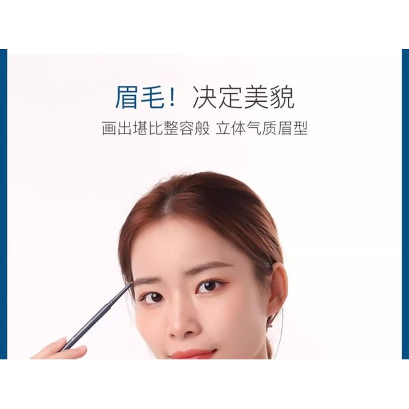 AMORTALS - Meteor Ultra Fine Eyebrow Pencil - 4 Colors