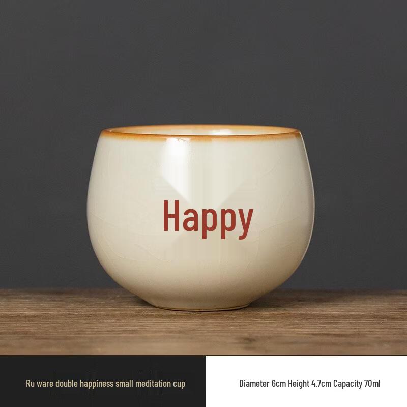 JINGRX Forbidden City Double Happiness Ru Ware Teacup Set