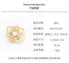 Premium Sense Gold Brushed Hollow Rose Brooch Temperament Natural Fritillary Double Petals Freshwater Pearl Pin