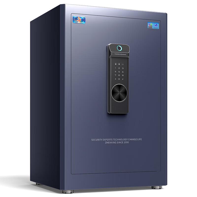 TIGER Lingchu WiFi Fingerprint & Password Safe