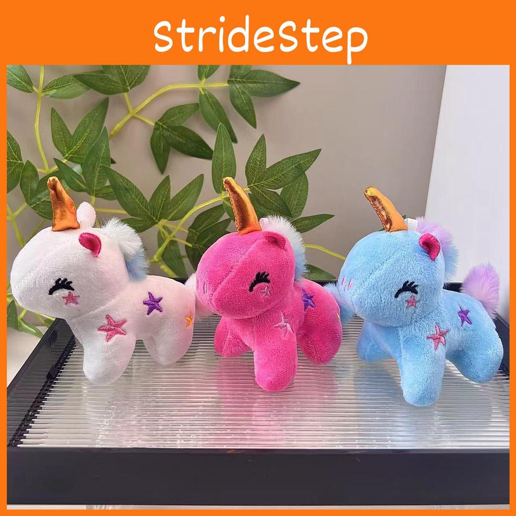 Adorable Mini Unicorn Plush Keychain Cute Pony Plush Toy Soft Short Accessory Fur