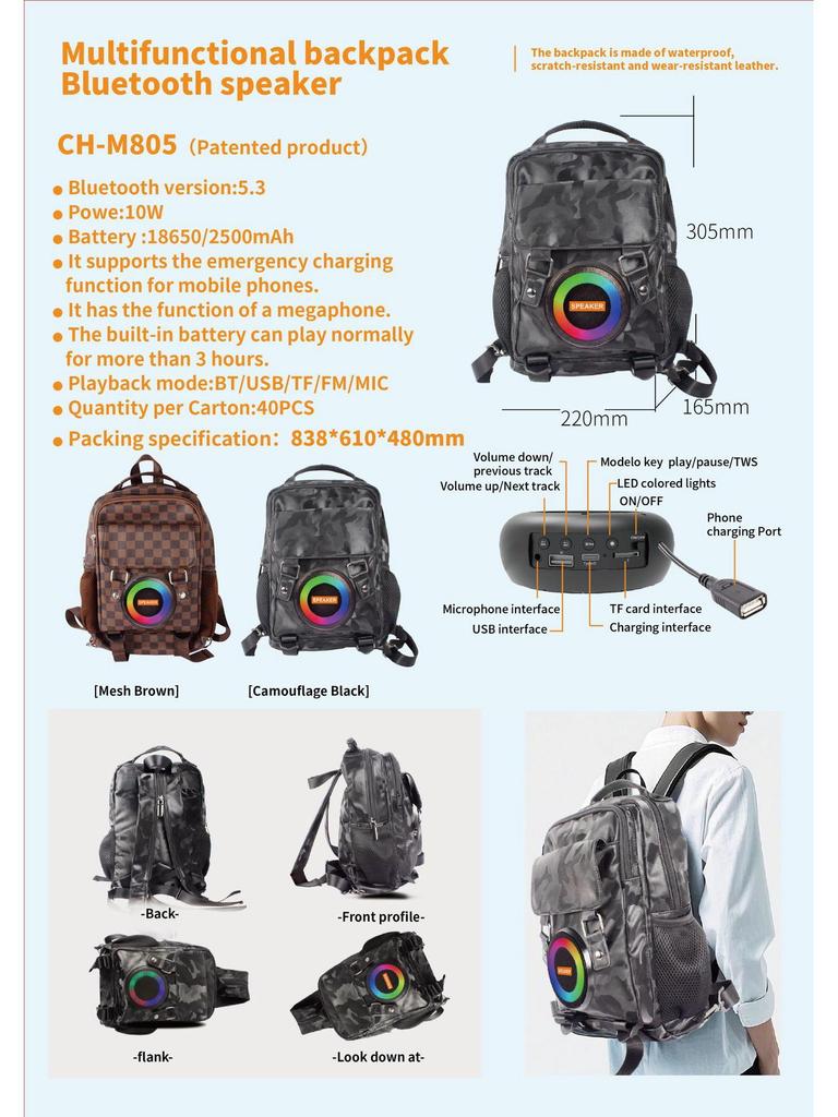 Multifunctional Backpack with Bluetooth Speaker, Power Bank, LED Lights, and Long Battery Life for Outdoor Adventures and Mountaineering.