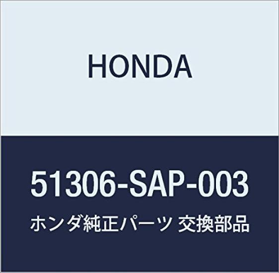 HONDA Genuine Stabilizer Holder Number Part (Part 51306-SAP-003)
