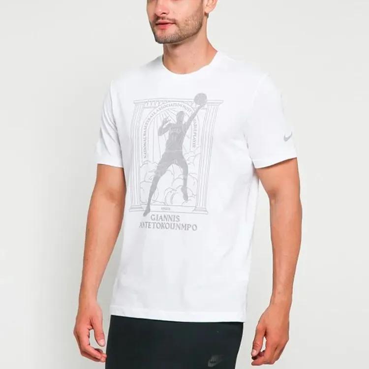 Nike Set in Sleeve T Shirt Men's White (Unisex) T-Shirts CT4015 100