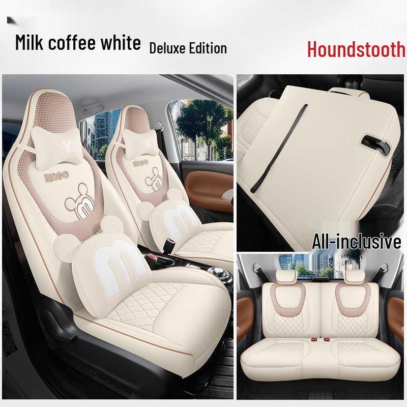 Wuling Bingo Car Seat Cover: Premium Leather, Full Coverage, All-Season Seat Cushion for Interior Upgrade