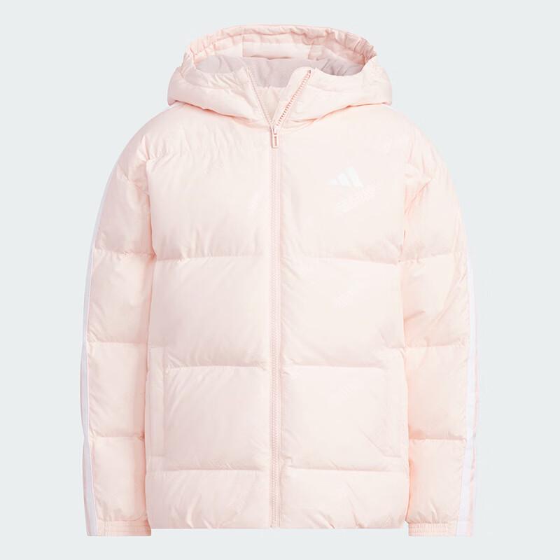 Adidas Girls' Winter Down Jacket