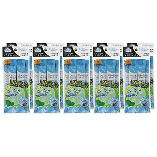 Octimint 50 Packets (5 Packets X 10 Bags)