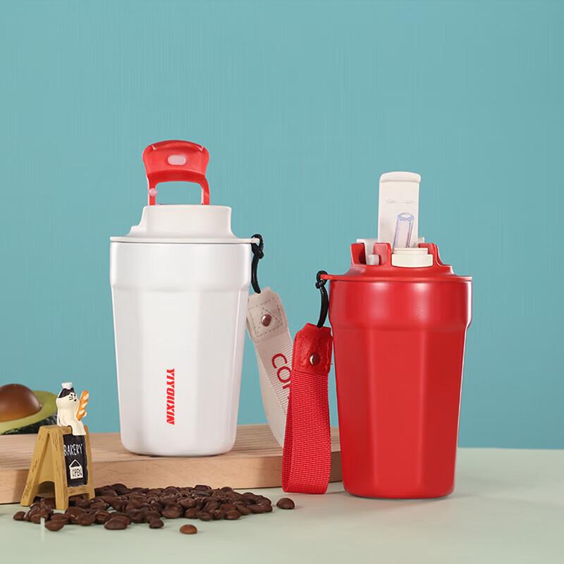 Yiyouxin 420ML Dual-Drink Stainless Steel Thermos