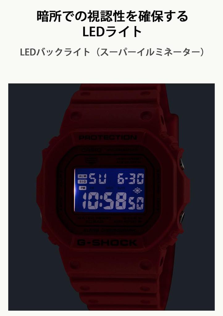 Casio Watch Made with Environmentally Friendly Materials G-Shock DW-5600RRB-4JF Men's Red,