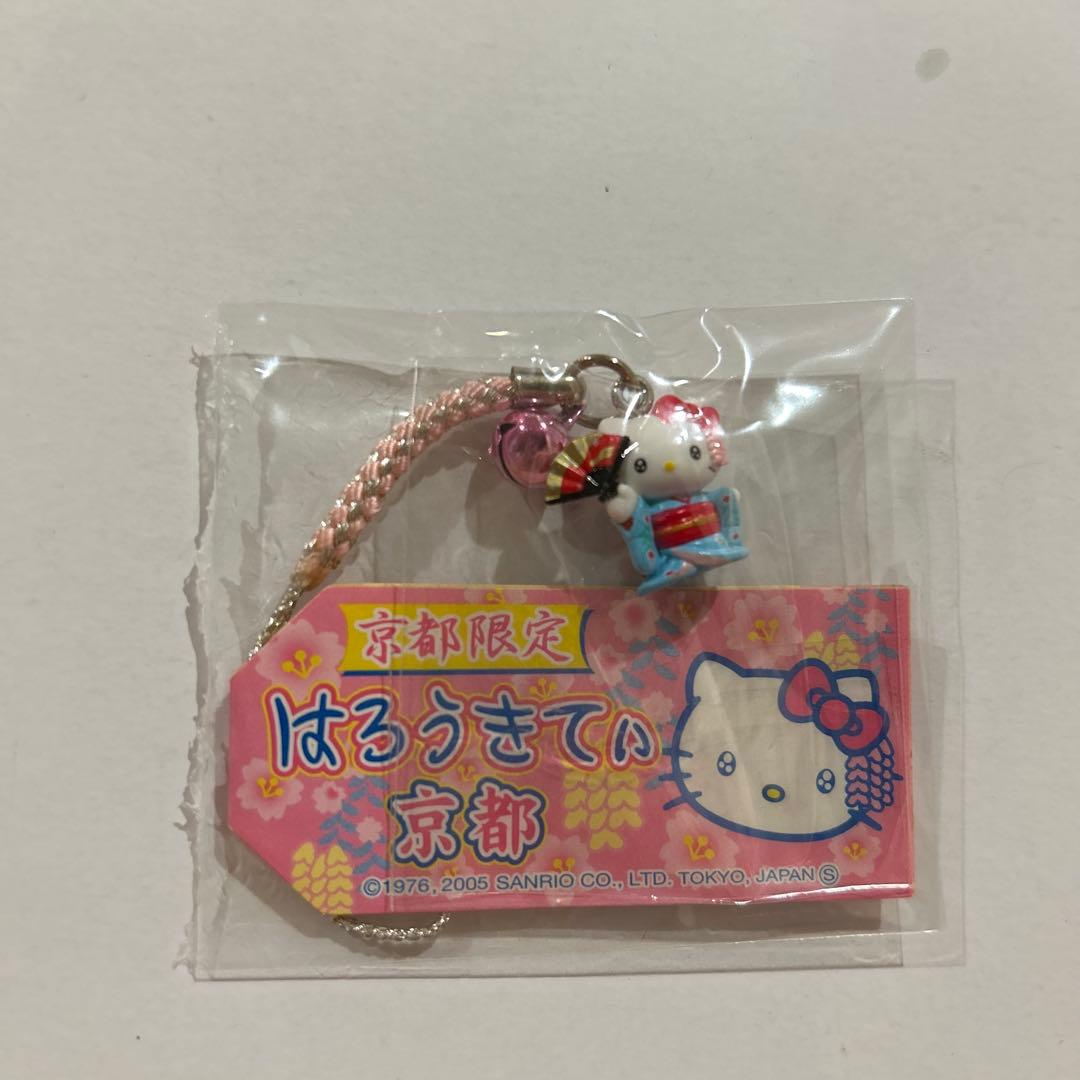 Kitty Maiko-san 2005 Kyoto Limited Strap Netsuke Regional Local